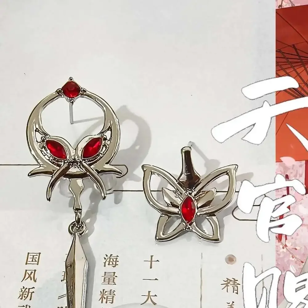 TGCF Earrings, Heaven Official'S Blessing Earr